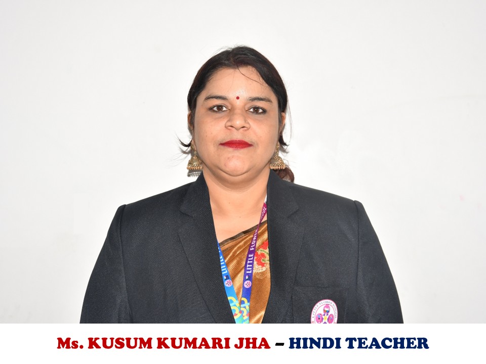 Teacher 